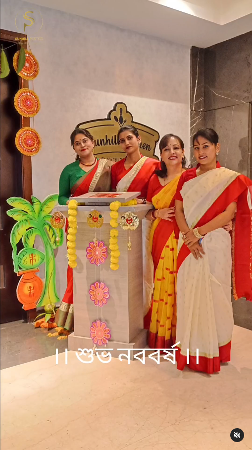 à¥¤à¥¤ à¦¶à§à¦­ à¦¨à¦¬à¦¬à¦°à§à¦·à¥¤à¥¤